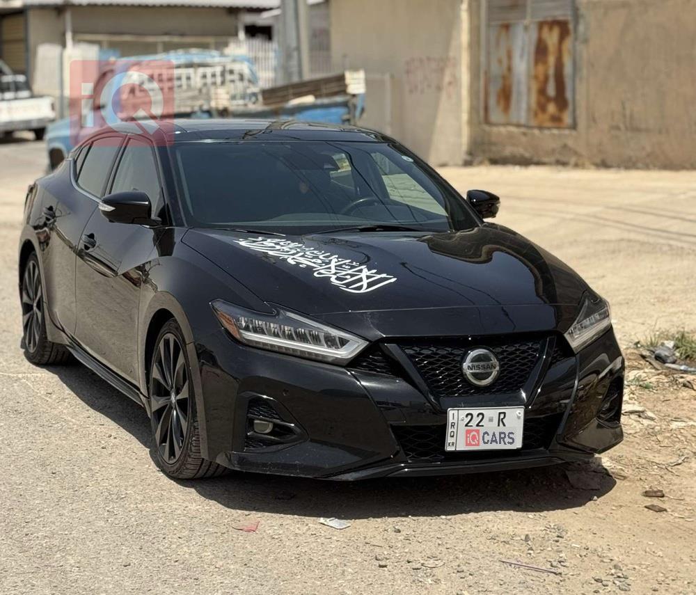 نيسان ماكسيما